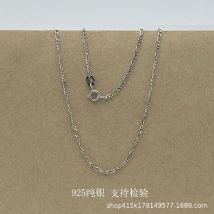 S925���yDIY������ĸ��ʮ���i��有�����i朕r���朏S�����l