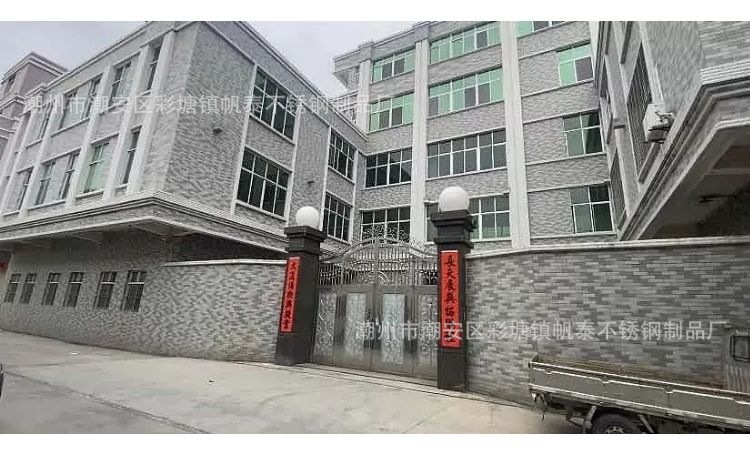 微信图片_20250406185710