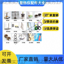 ����x������ܷ�Ą̇ʽ΢�ͳ����x���ˮ�ñ�����Ƭ�c���޾��z