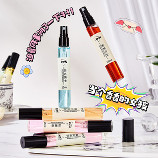 ��ˮС��15ml��������ֱ���[��������ʿŮʿ���µ�������S�����l