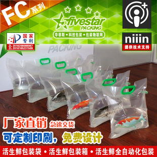 �A��˹���ǏS��ֱ�N���rˮ�a�~�rз��ؐ������YƷ�������~���b��
