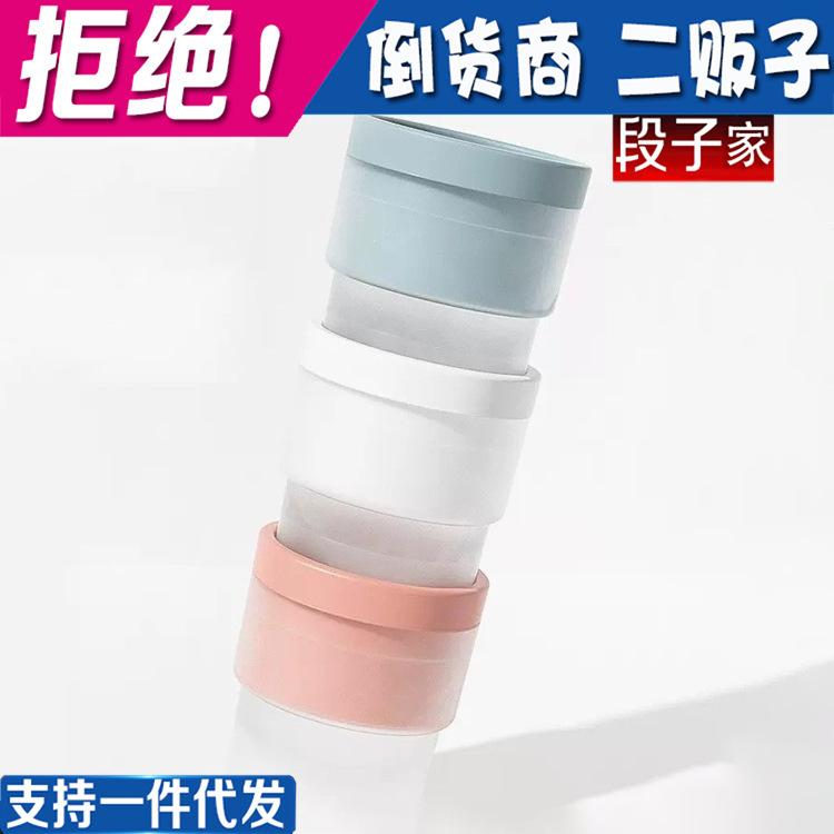 新型家庭用氷格シリカゲル食品級冷凍氷球形円形アイスホッケー金型製氷器球形夏必須|undefined