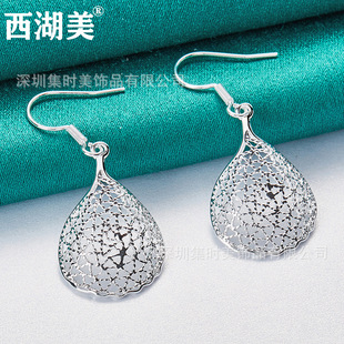 �O�W����ˮ���y���Ů���h�Ʒ ���������