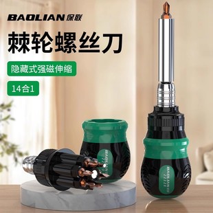 ��݆�ݽz�����b�[��ʽ�๦����sʮ��һ�����Ӯ��ζ��ݽz������