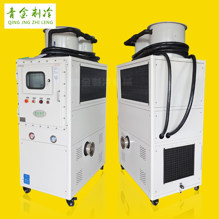 化工防爆冷风机 粉碎风冷式防爆冷风机 移动式工业防爆冷风机厂家