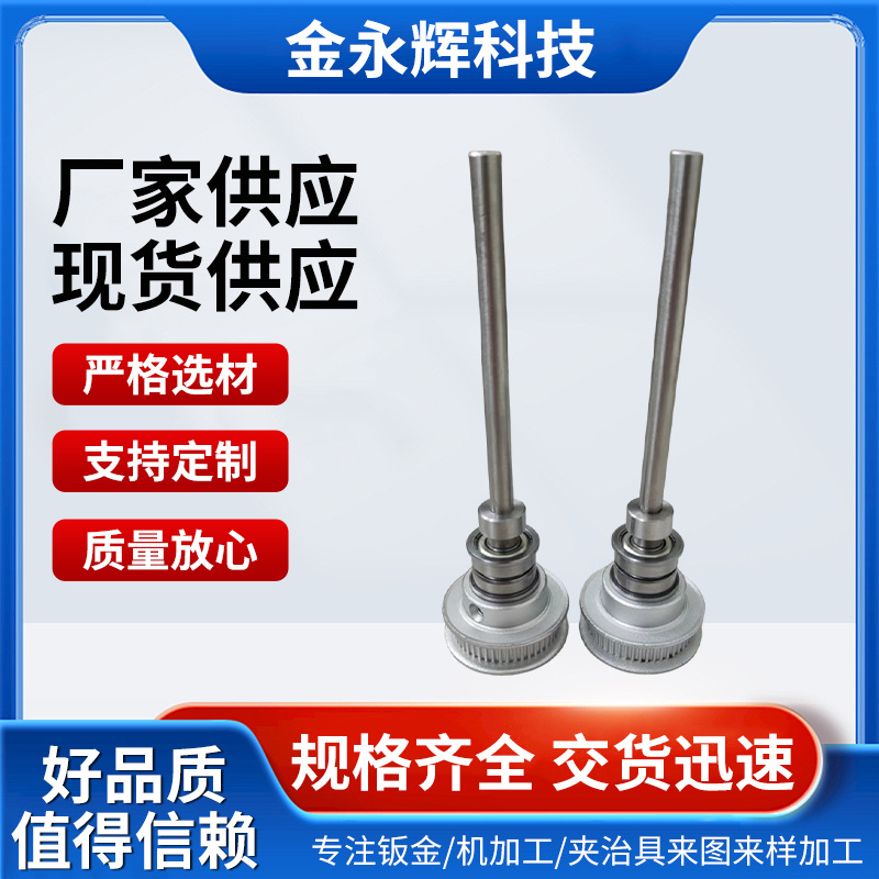 按需定 制304不锈钢精密铸造件 支撑座五金配件零件固定机构