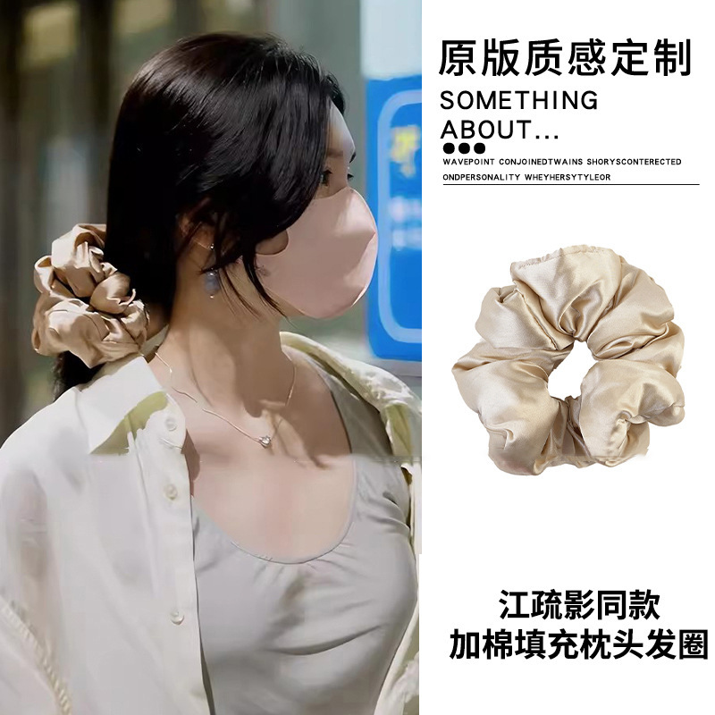 枕头睡眠大肠发圈女网红2025新款丸子头发绳超大号肥肠橡皮筋头绳|undefined