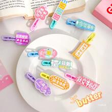 �������ְl�Aһ�֊AŮǰ�~�����A��߅��l�A���^W�t����A�l��