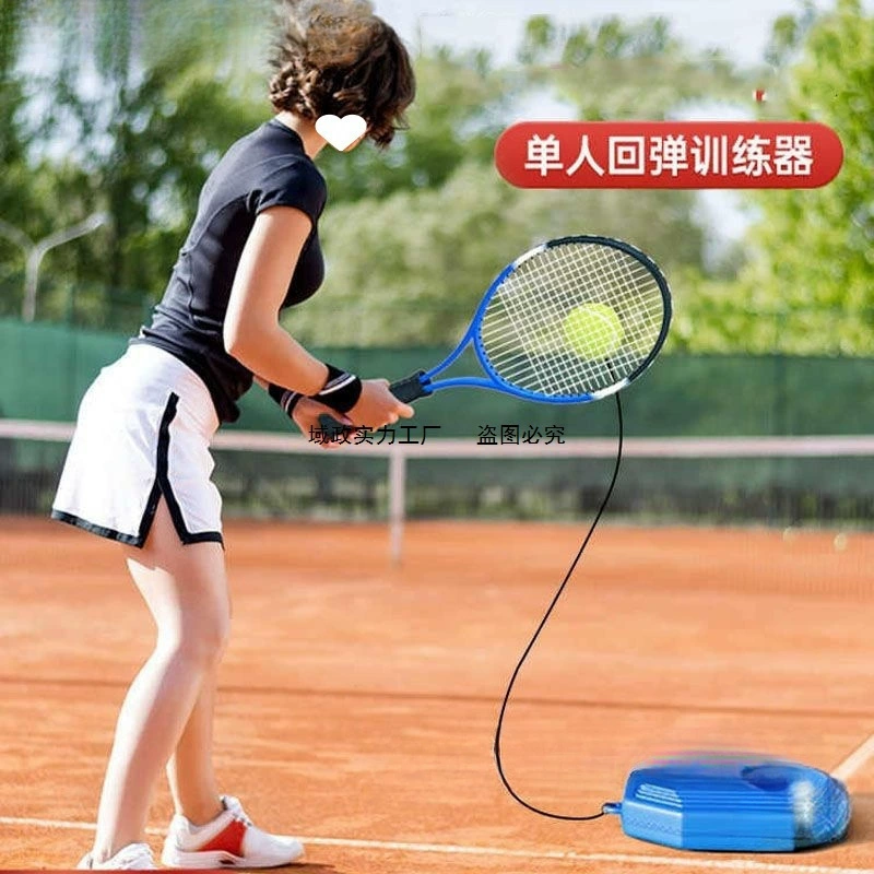 Тренажер для одиночного тенниса для бадминтона, одиночный игрок со струнным отскоком, самозапускающаяся теннисная ракетка для родителей и детей, бесплатная доставка.