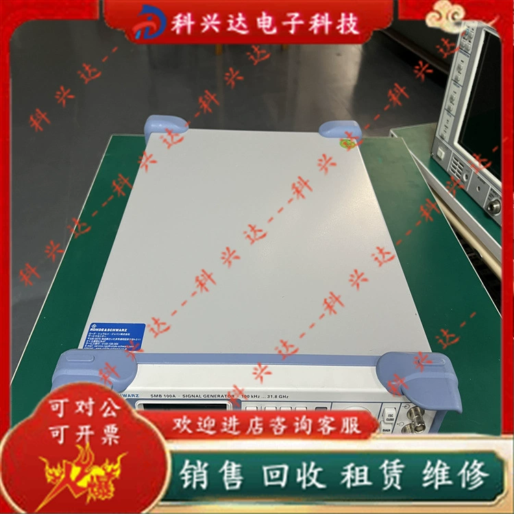 Rohde & Schwarz SMB100A