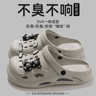 ����Ь���ļ��⴩2025�¿���^ɳ������_܇����eva�\�ӛ���Ь��