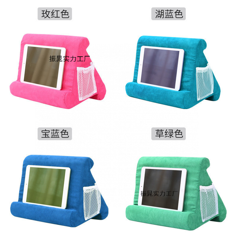 三角支架_08.jpg?x-oss-process=image/format,png