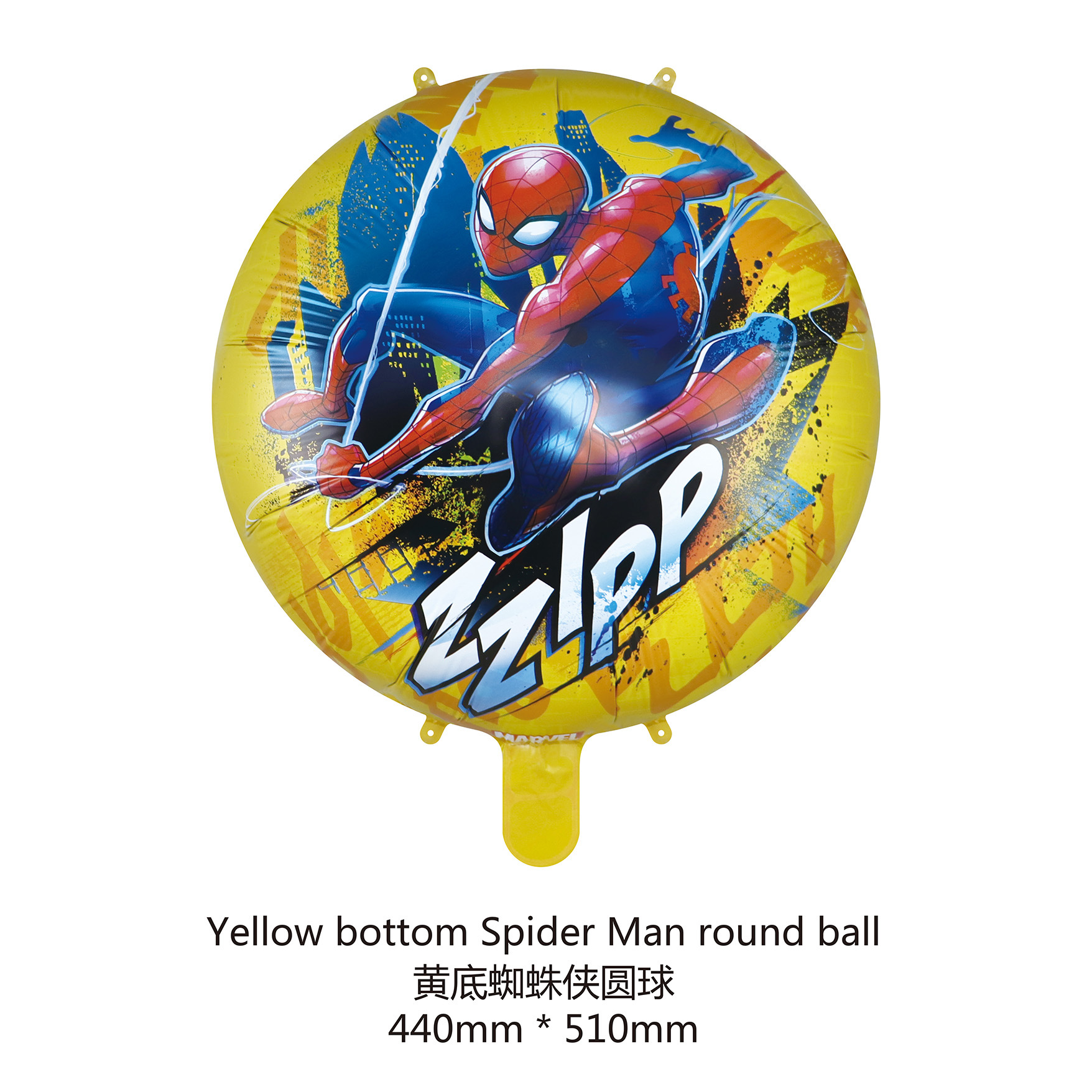 Transfronterizos Marvel dibujos animados de aluminio globos tridimensionales Spider-Man Capitán América Iron Man Fiesta de atmósfera de globos