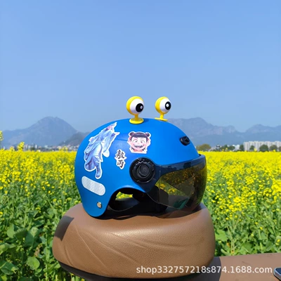 Motosiklet kaskı (dəbilqə): Cute Cartoon Anti-Fall Summer Adjustable - blue-ao-bing-sunscreen-glasses-yellow-eyes-3c-children-1-5-years-old-j02