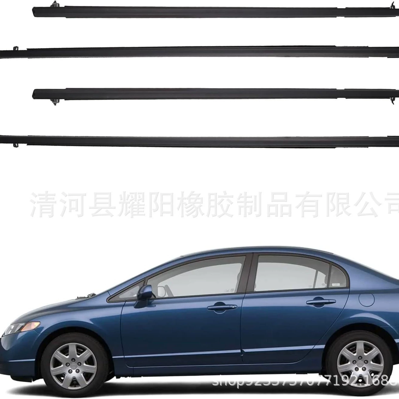 Гражданское 72450-СНА-А01 72410-СНА-А01 72950-СНА-А01 72910-СНА-А01