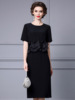 Zhili Black Young Mom High Waist Skirt 3D Ruffle Edge Spliced Short Sleeve Acetic Acid Dress 2024 Summer