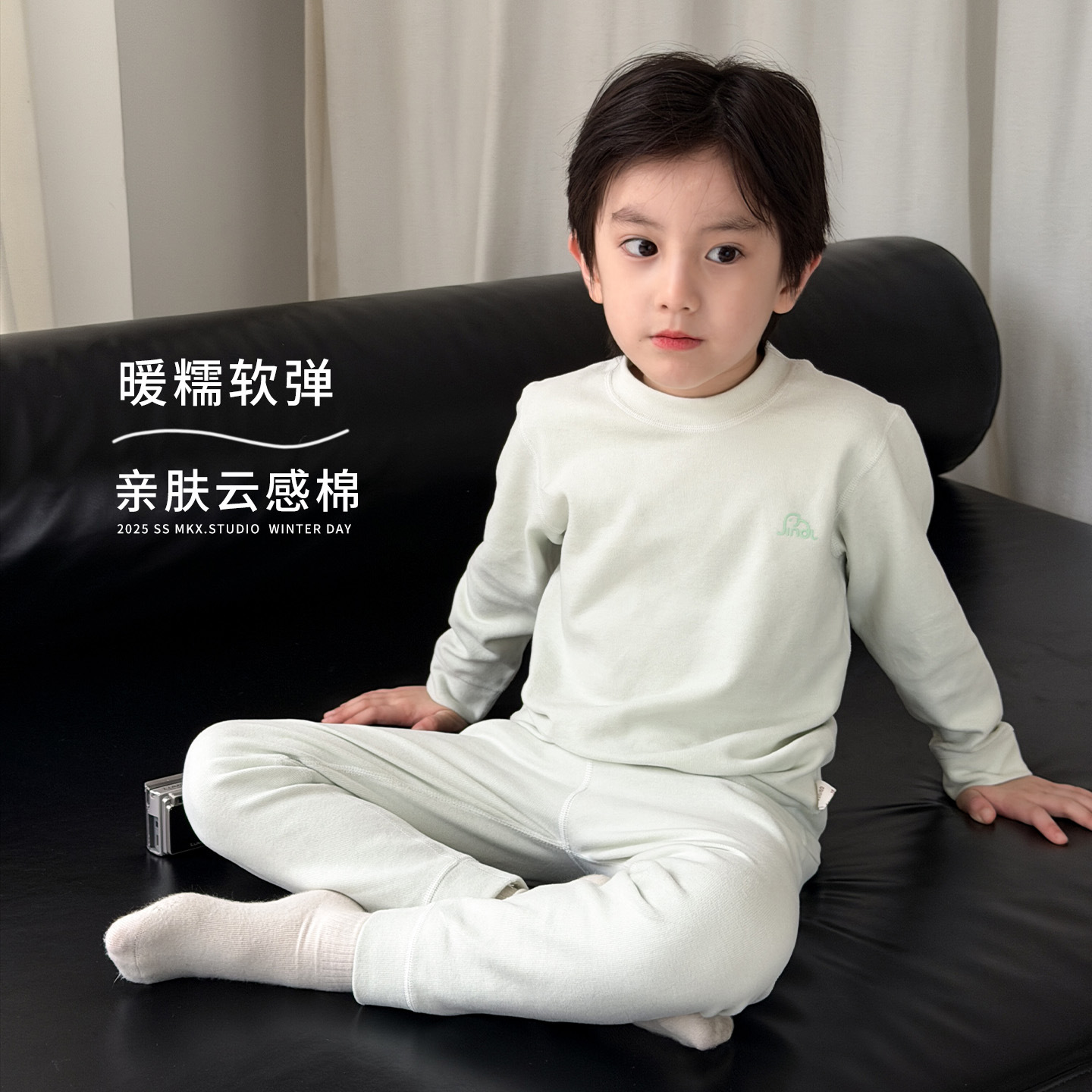 Ropa infantil para niños, ropa de hogar para niños, pijamas calientes para niños, invierno de 2025 para niños, chaqueta de otoño para niños pequeños, pantalones de otoño