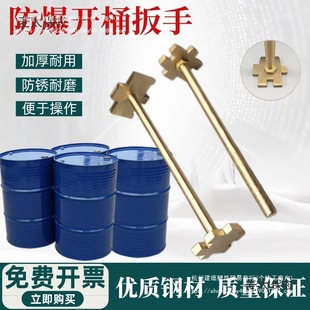 200L����Ͱ�_�w�� ȫ�FͰ���� ���������_Ͱ�p�^�_�w�����_