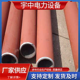 现货供应 陶瓷耐磨管道 贴片内衬复合耐磨钢管 自蔓燃刚玉陶瓷耐