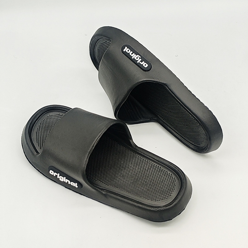 307-2 글자 - 검정색