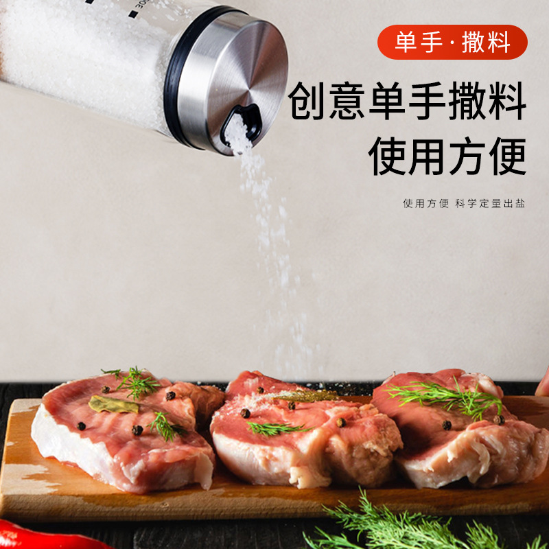 Esparcidor de vidrio hogar condimento caja combinación traje de Cocina Barbacoa Pimienta Sal tarro de condimento de acero inoxidable tarro