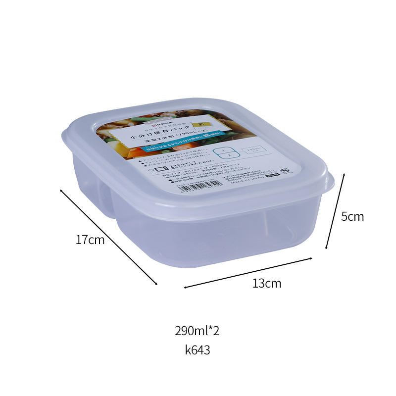 680ml-K643 딥 2 격자