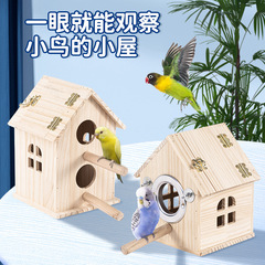 実木の鳥の巣松木の鳥の家の木の鳥の巣の屋外の国の風の虎の皮の玄鳳のオウムの繁殖箱の養殖の木の小屋の巣