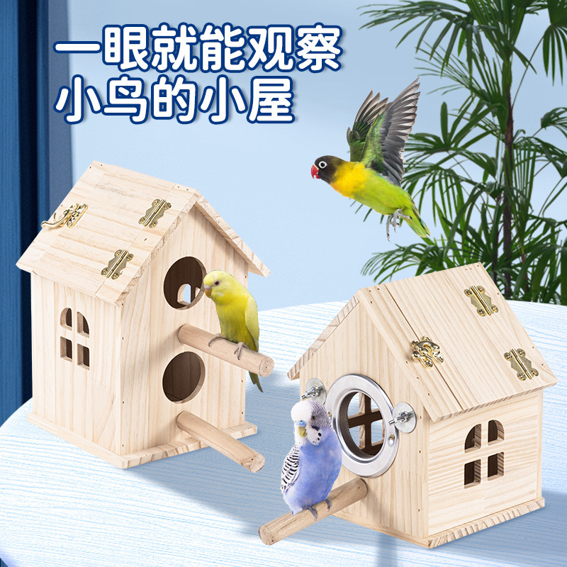Solid Wood Bird Nest Pine Bird House Wooden Bird Nest Outdoor Guofeng Tiger Skin Xuan Feng Parrot Breeding Box Breeding Wooden House Nest Solid Wood Bird Nest Pine Bird House Wooden Bird Nest Outdoor Guofeng Tiger Skin Xuan Feng Parrot Breeding Box Breeding Wooden House Nest