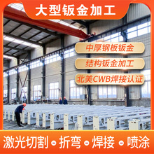 �k�𺸽Ӽӹ� CWB�J�C �k���ۏ� �����O���ܺ��� ����Y���k��