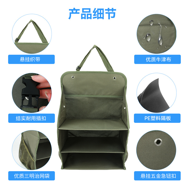 SND11485挂袋-辅图001 (2).jpg