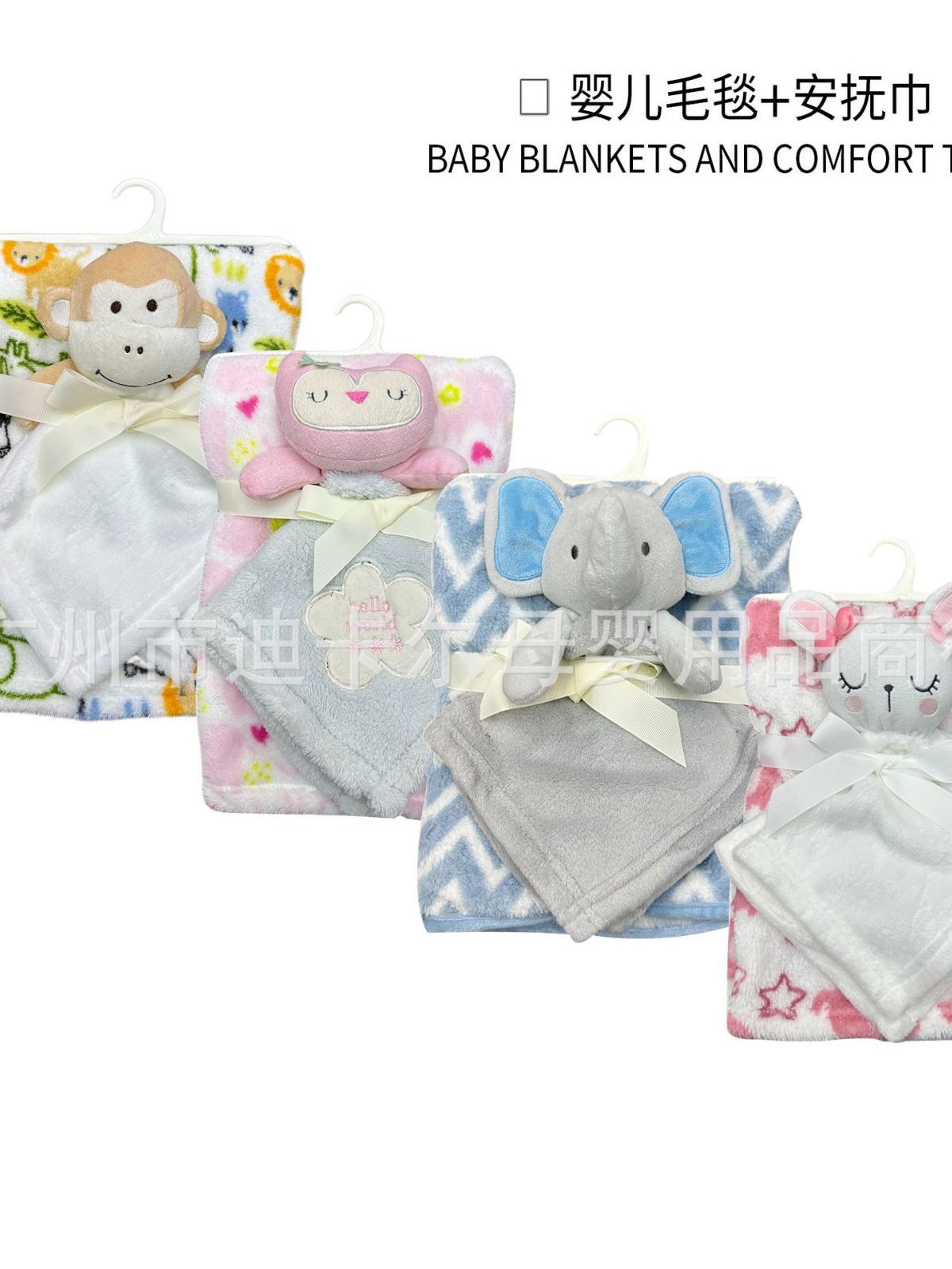 Transfronterizos bebés de coral peluche manta 2 dos piezas juego de dibujos animados conejito bebé pacificar bebé suave
