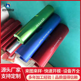 铝合金铰链合页调节修复汽车维修检测辅助金属工具CNC铝型材