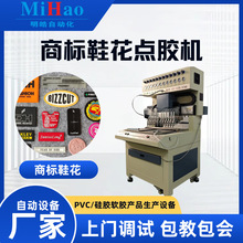 PVC�̘��c�z�C���zܛ�z���Ϙ˺����ܳ��͙CЬ�ķ��bLOGO���z�C