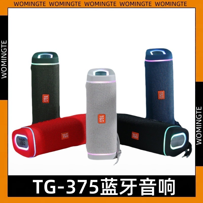 新款TG375无线蓝牙音箱TWS重低音炮迷你小型家用户外礼品音箱|undefined