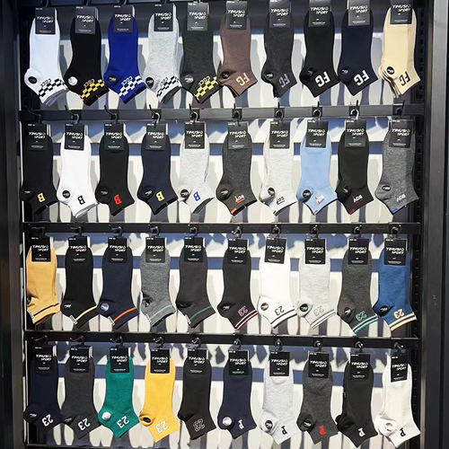 Casual Sneaker Socks Wholesale New Men's Sports Crew Socks Cotton Socks Anti-Odor Sports Breathable Air-Permeable Academic Style