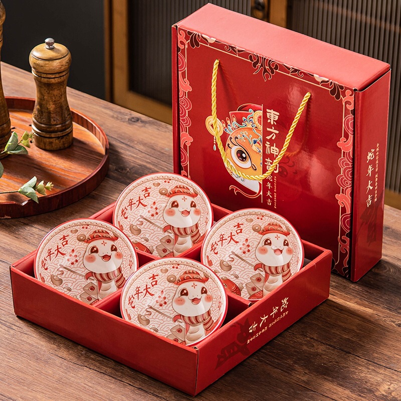 Gift Bowl and Chopsticks Set Wholesale Household Ceramic Bowl Tableware Set Bowl and Plate Set Blue and White Porcelain Bowl Set Gift Box Gift Bowl and Chopsticks Set Wholesale Household Ceramic Bowl Tableware Set Bowl and Plate Set Blue and White Porcelain Bowl Set Gift Box