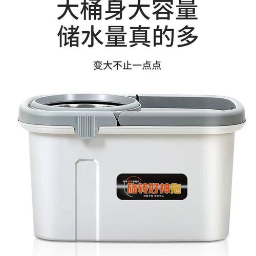 Handless Washable Thick Double Drive Bucket Rotating Bucket Mop Bucket Household Mop Bucket Manufacturer Supply