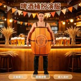 万圣节儿童服装恐龙衣服套装小孩可爱cos服幼儿园卡通表演男女童