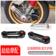 �m���Vespa�S˹�����b�u���w  ����_��150GTS300ǰ���o�w
