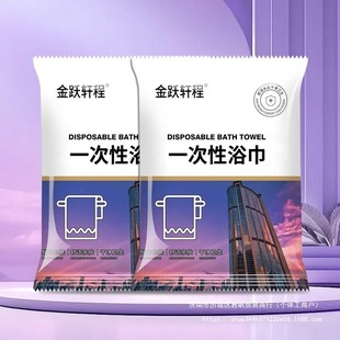 һ����ԡ��ë���M�Ϫ����Ӻ���b�������б�y�Ƶ����ތ������l