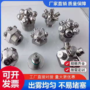 ���^���؇�����m�и߉�������ˮ�F���^�F�����^�͉����F���^XSW