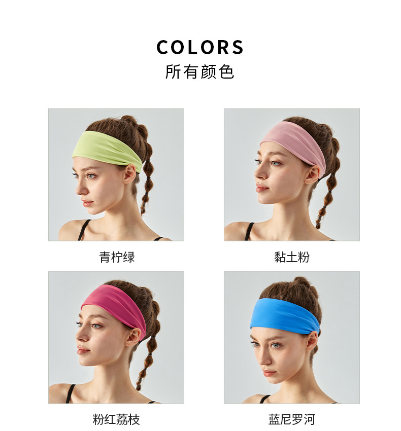 Dashu DS-323 Hairband-790Details_07.jpg