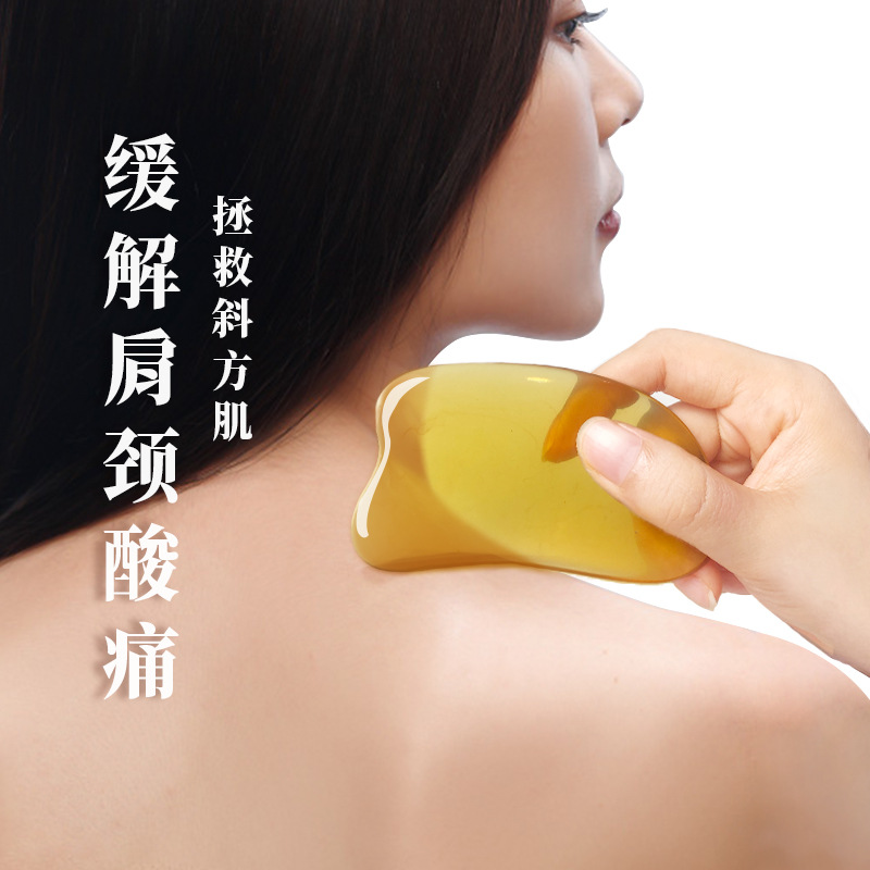 Back meridian scraping, neck, abdomen, leg, face and beauty massage board, full-body specialized unblocking