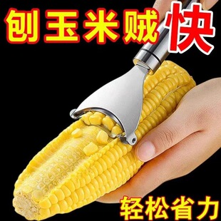 �����������������������������׵��ք�Ó���Cȥ���װǰ���������