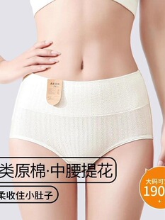 �Εr��ԭ�ރ�ѝ�����oȾɫA��޼��L�יn�a��ĸ��7A�ރ�ѝŮ