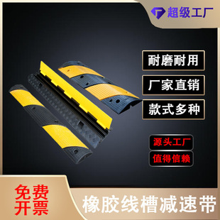 PVC�p�َ����z�^�����҃�������o�����^�����|���o�ۉ����w��
