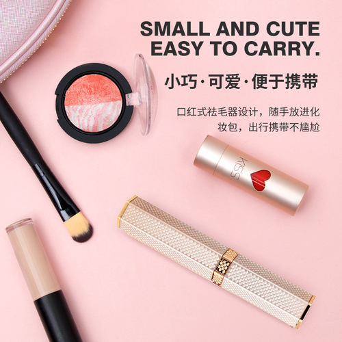 Electric Lip Razor Shaver for Men and Women, Household Facial Lip Hair Nose Hair Underarm Private Area Mini Hair Removal Device