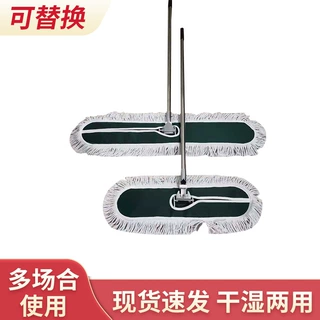 定制尘推布头饭馆拖把平板毛巾布尘家用棉布易清洗可拆洗大号定制