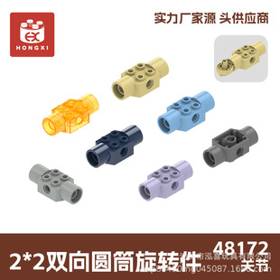 С�w�� 48172 �eľ 2*2�p��AͲ���D�� �������ƴ�b��ӆ��5KG