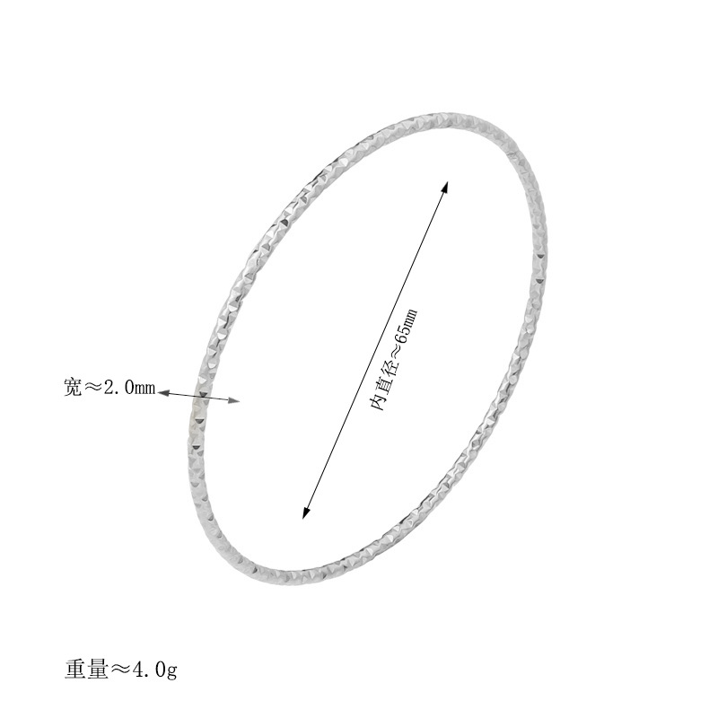 キラキラとした贅沢な高級感満天星ブレスレット女性ファッションの大衆デザインは、手環チタン鋼を重ねて色落ちしない手飾りをつけている